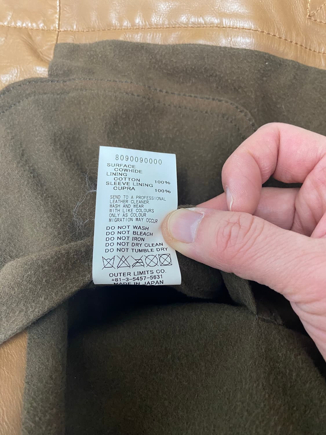 나이젤카본 소가죽자켓 팝니다 상품이미지4