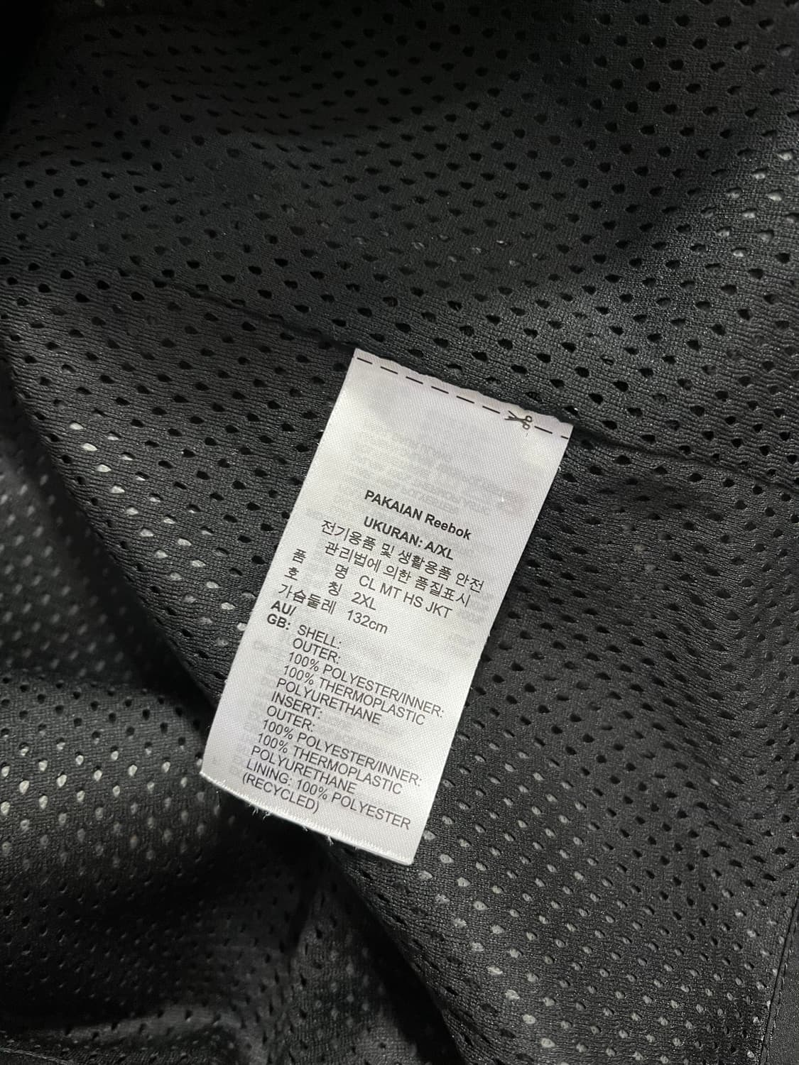 2XL 리복 메쉬 빅로고 메쉬 바람막이 자켓 상품이미지6