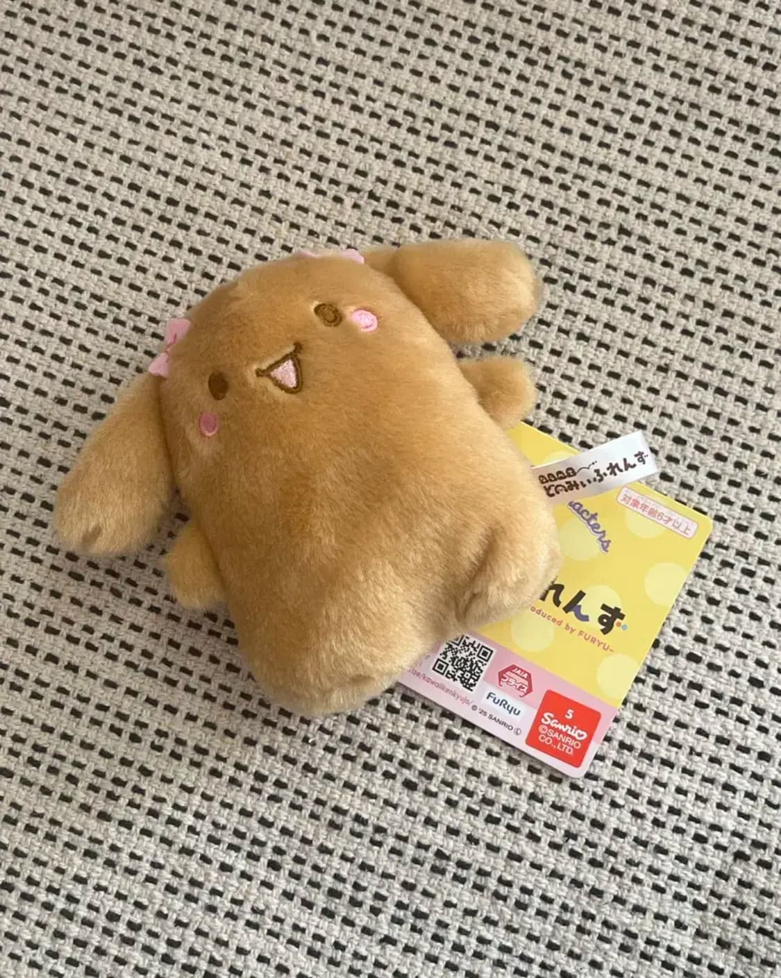 산리오 시나모롤 모카 인형 상품이미지1