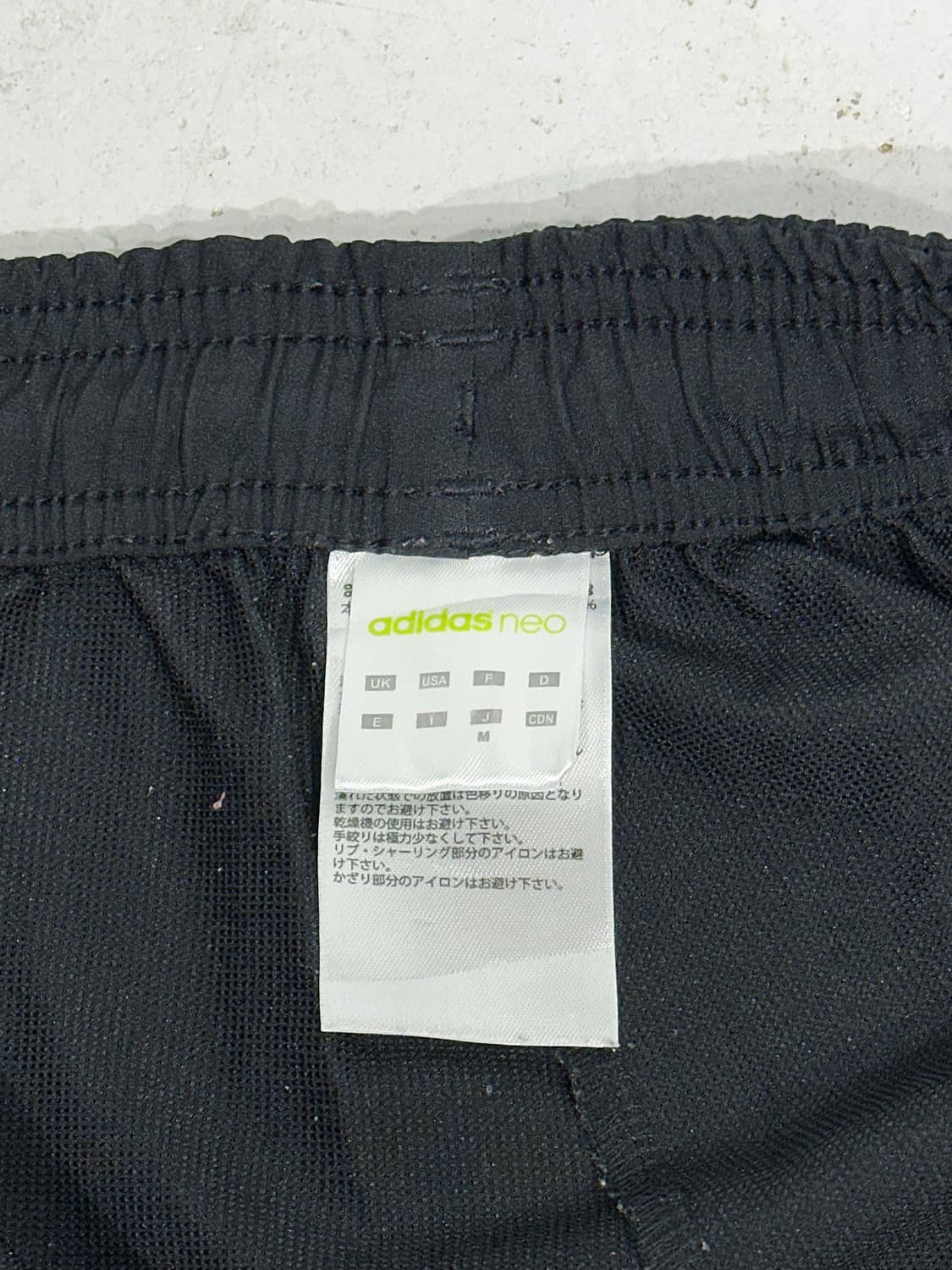 아디다스 와이드 블랙 골드 빅 로고 추리닝 바지 트레이닝 팬츠 M 상품이미지7