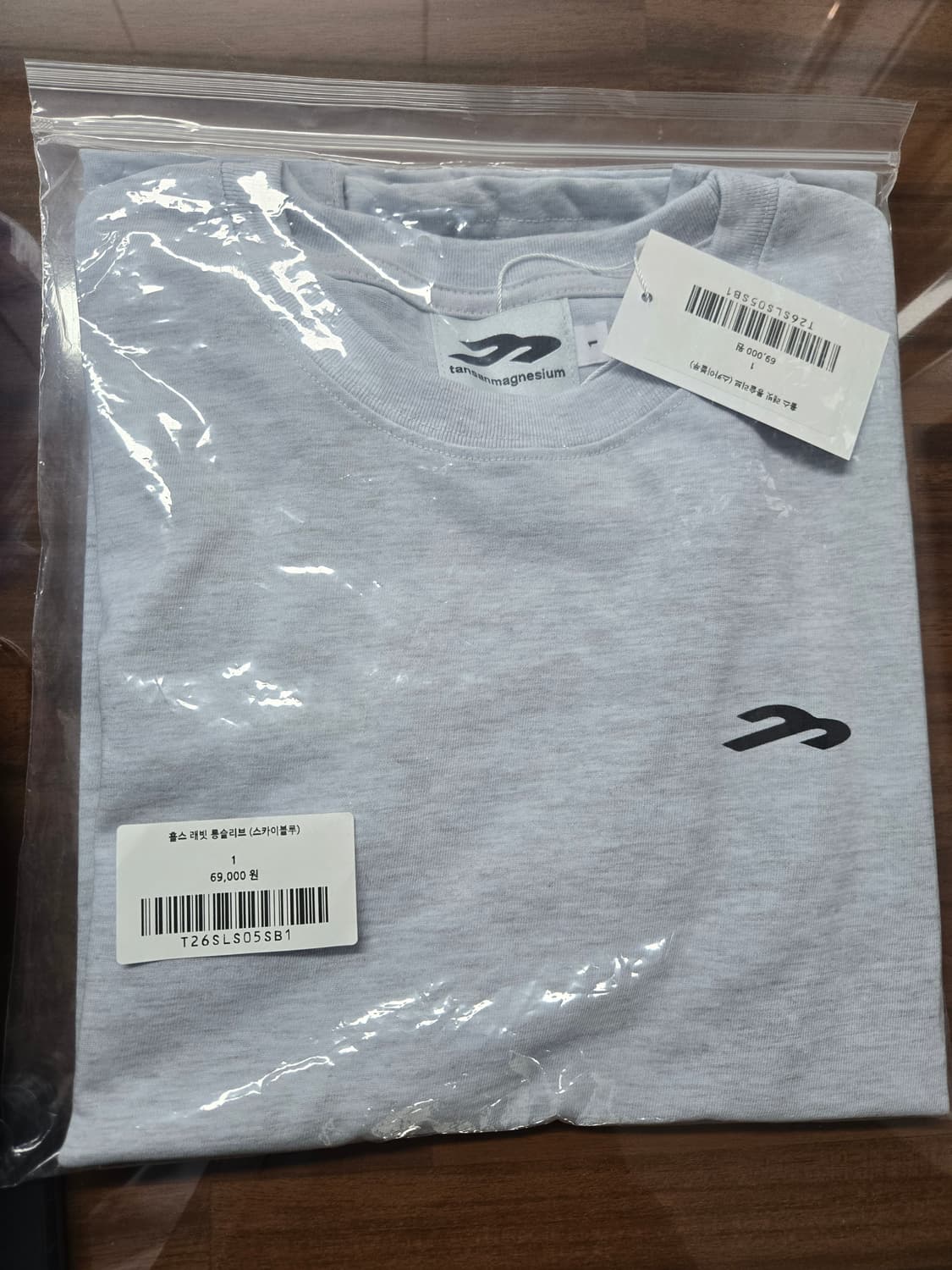 탄산마그네슘 롱슬리브 스카이블루 여성 1사이즈 상품이미지1