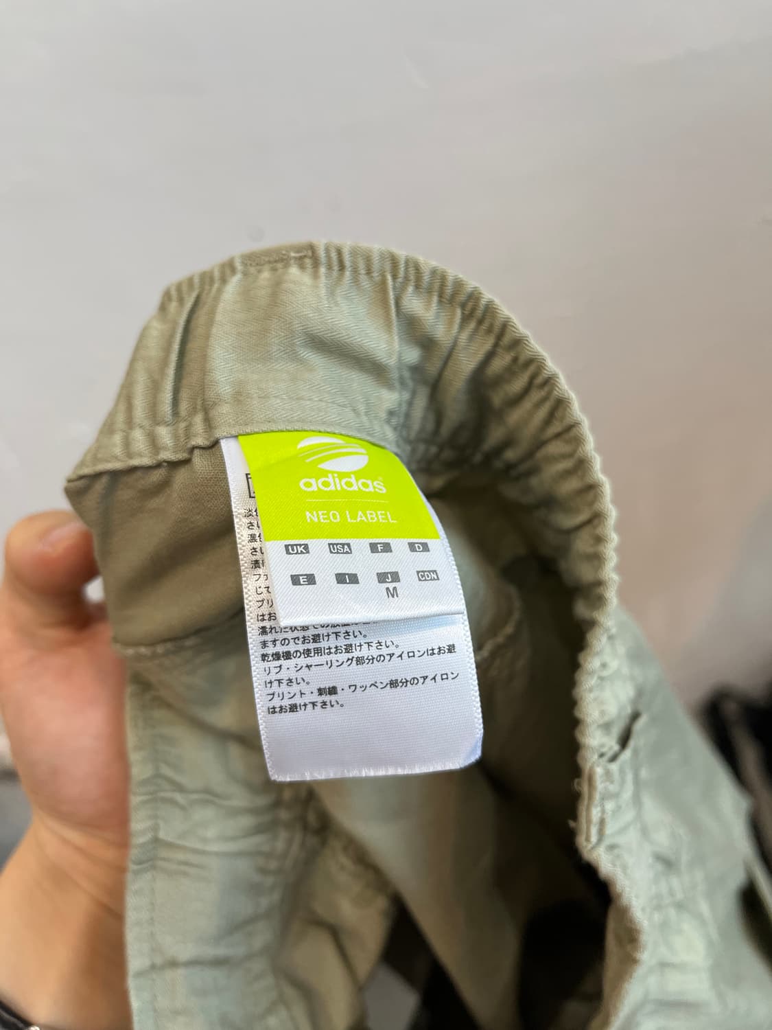 아디다스 재팬 팬츠  상품이미지5