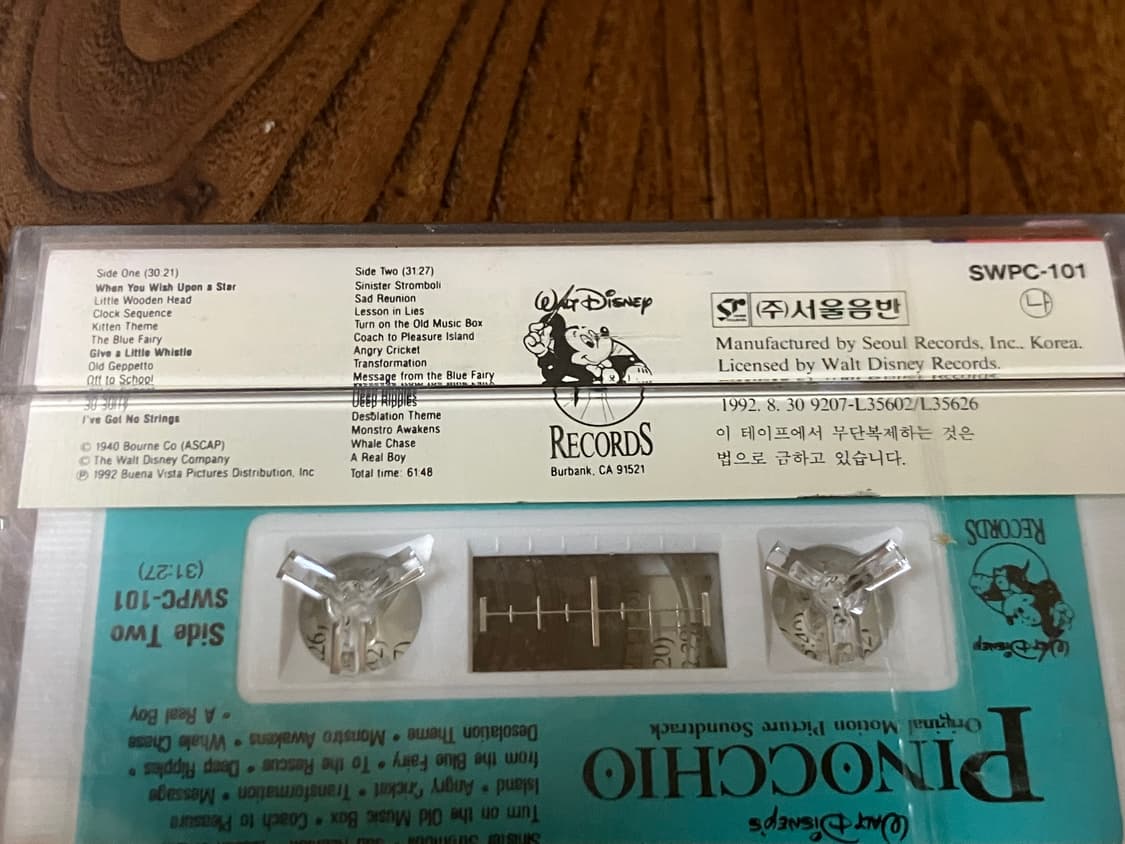 디즈니 애니메이션 피노키오 OST 국내 라이센스 초판 미개봉 카세트테이프 상품이미지3