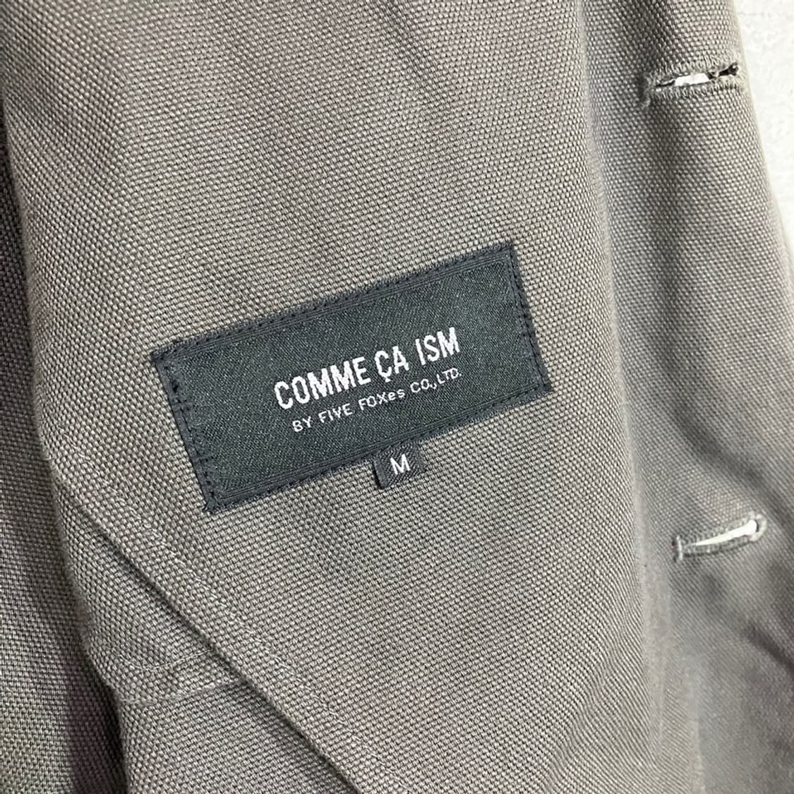 꼼사이즌 y2k 자켓 상품이미지5