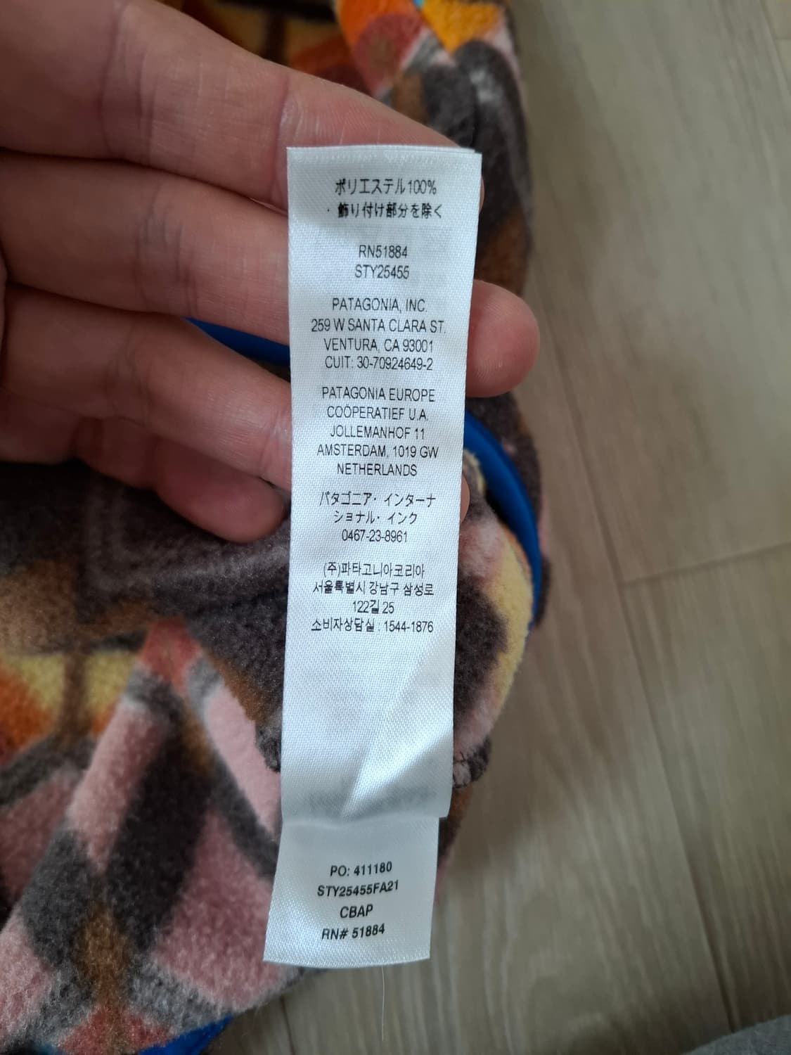 L 파타고니아 신칠라 패턴 플리스 풀오버 상품이미지5