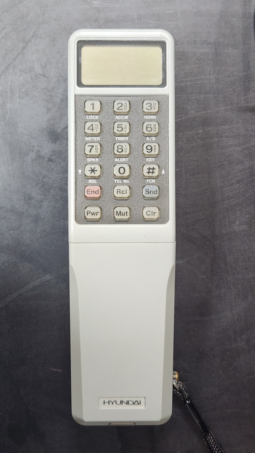 1세대 휴대폰 현대 PPH-5000 박물관 벽돌폰
 상품이미지1