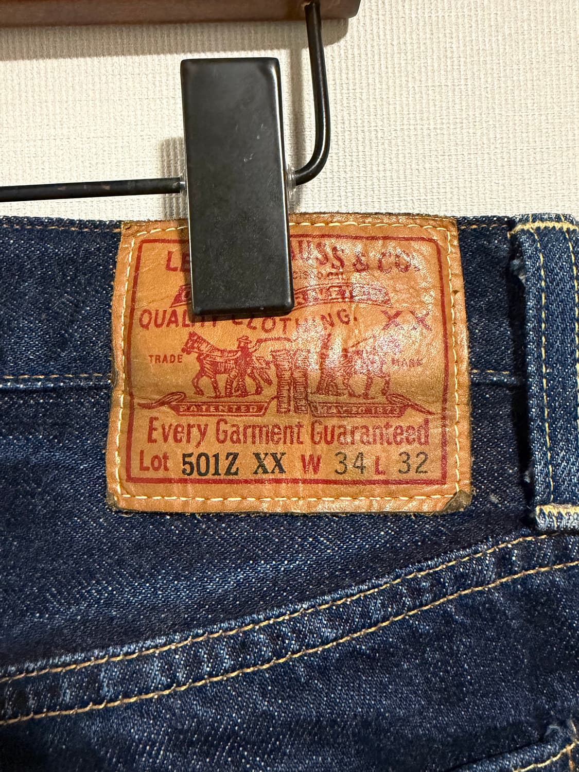 LVC 54501 RINSE 상품이미지3