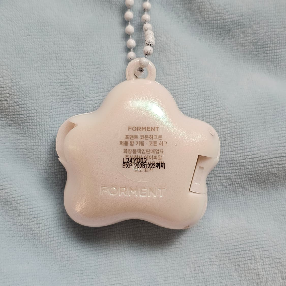 포맨트 헤어퍼퓸 코튼허그 30ml+고체향수키링 상품이미지3