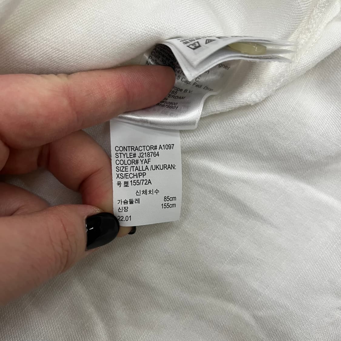 실측확인 캘빈클라인 오버핏 셔츠 남방 0128M 상품이미지3