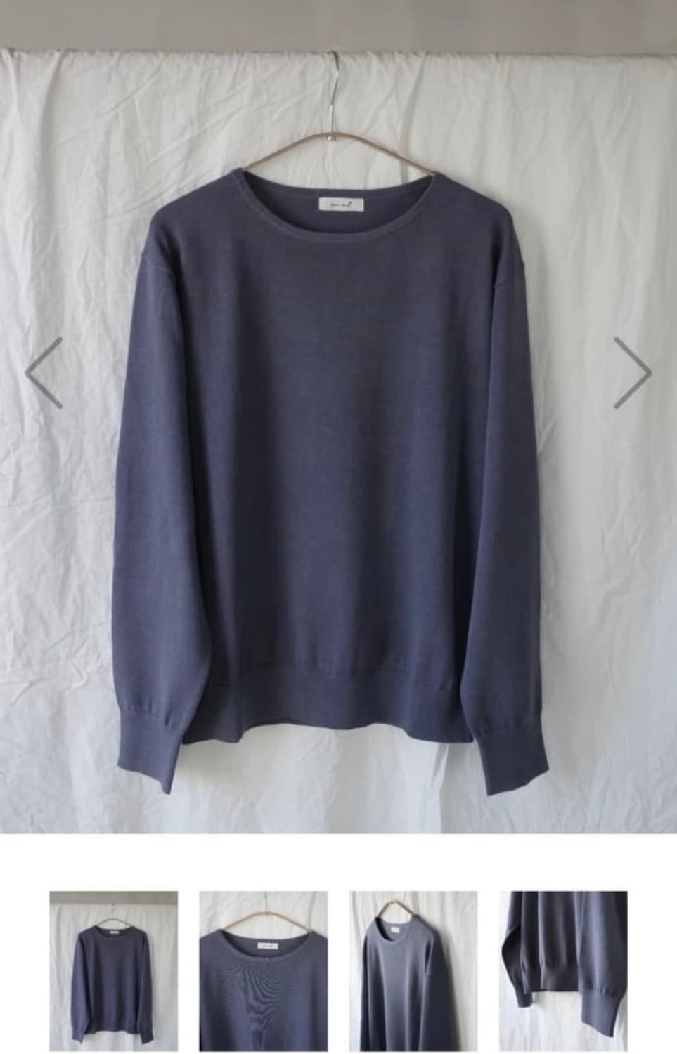 씨솔트 라미 보트넥 상품이미지1