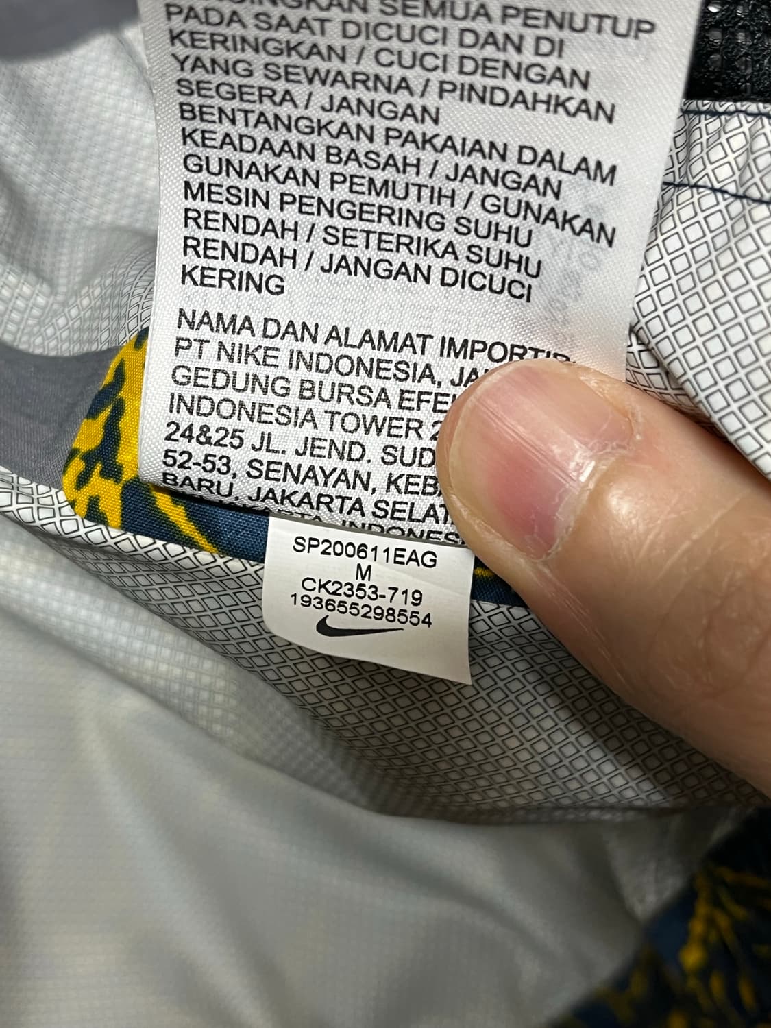 나이키 acg aop 2.5L 패커블 자켓 M 미디움 상품이미지6