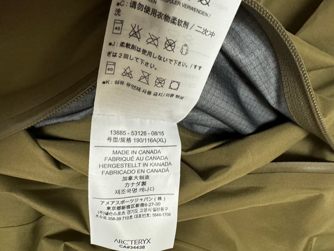 아크테릭스 리프 알파LT 크로커다일 XL사이즈 판매 상품이미지5