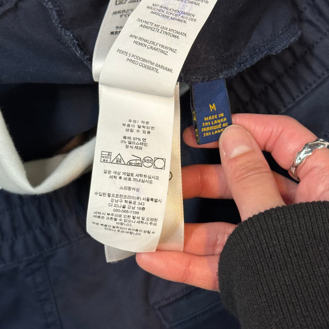 M) 폴로 랄프로렌 네이비 면바지 밴딩 바지 상품이미지8