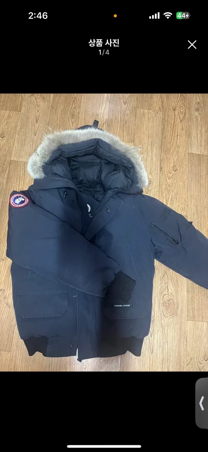 캐나다구스 칠리왁 상품이미지1