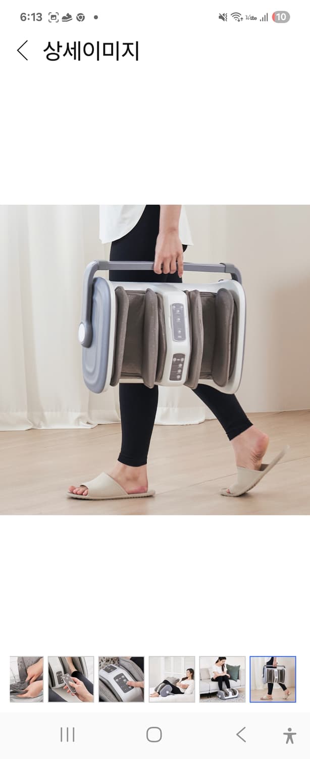 오아 다리360 온열 발&다리 마사지기 손마사지 강력 부모님 나를위한선물 상품이미지2