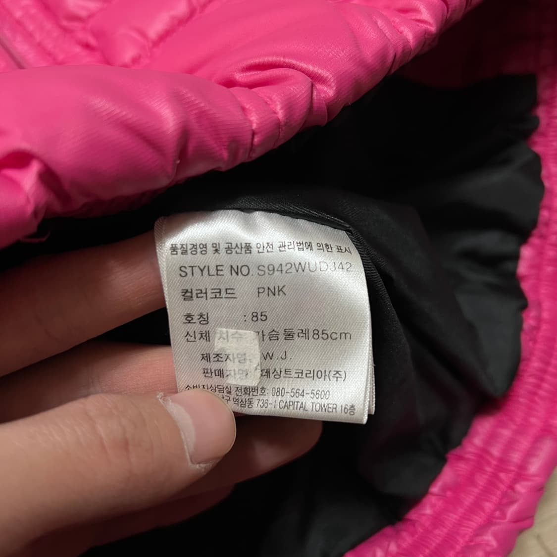 데상트 여성 덕다운 스탠드넥 경량 패딩 점퍼 [핑크] S/85 상품이미지7