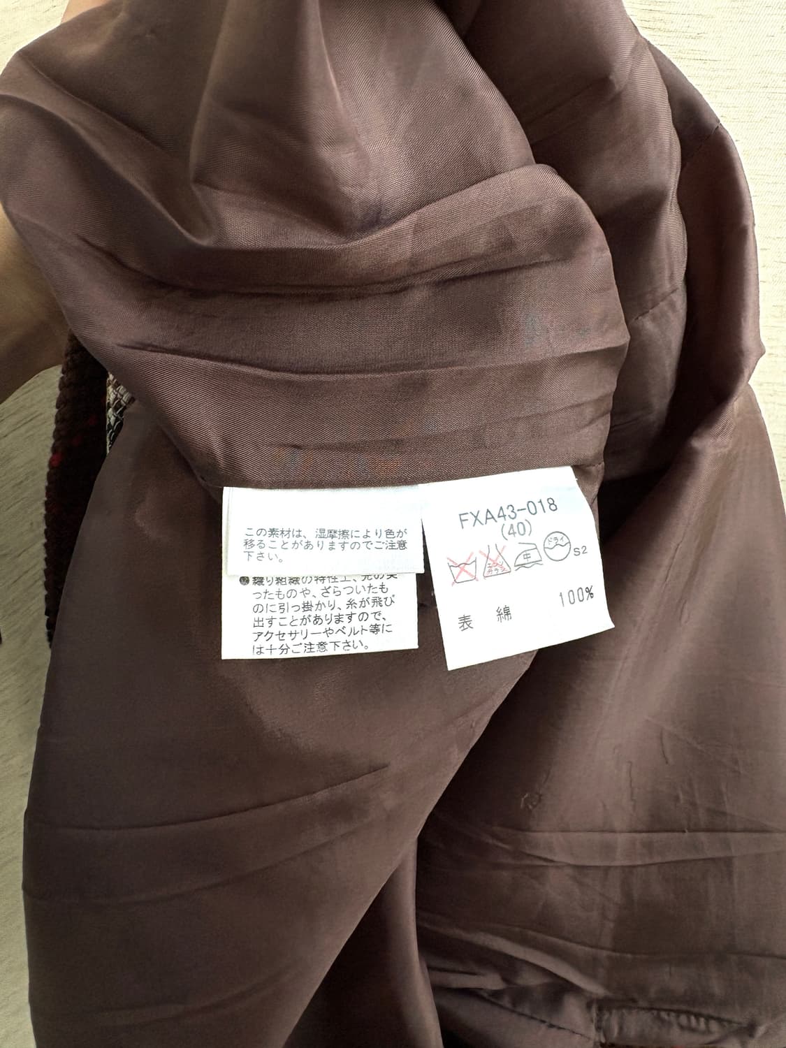 Burberry skirt 버버리 로우웨이스트 미디 스커트 상품이미지5
