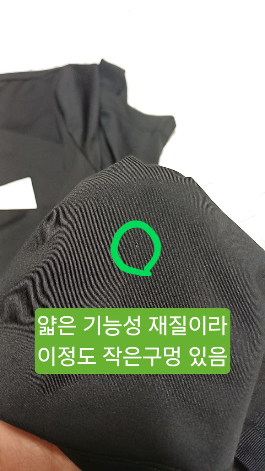 스파이더 얇은기능성티 95 가슴49 기장71 상품이미지4