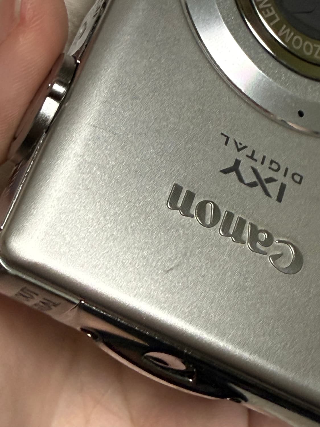 캐논 익시 70 (익서스 60) 상품이미지4