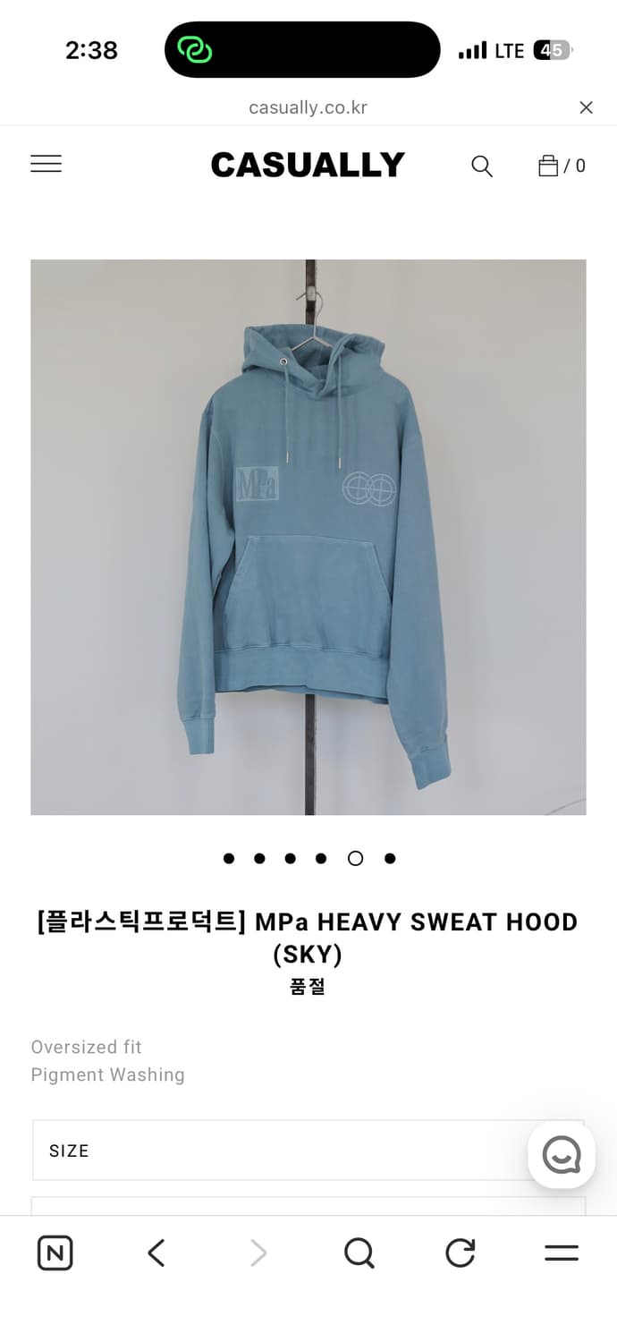 플라스틱 프로덕트 후드티 상품이미지1