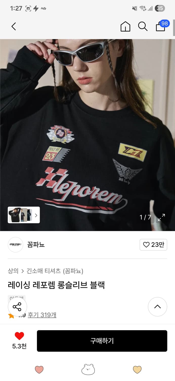 꼼파뇨 레이싱 레포렘 롱슬리브 블랙 티 상품이미지1