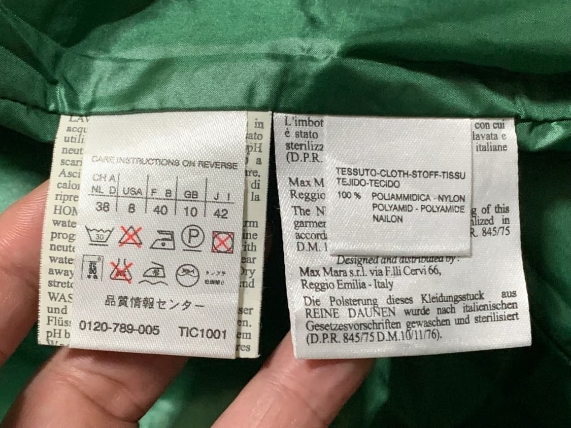 MAX MARA 위크엔드 by 막스마라 패티드 후디-집업코트(다운충전) 상품이미지8