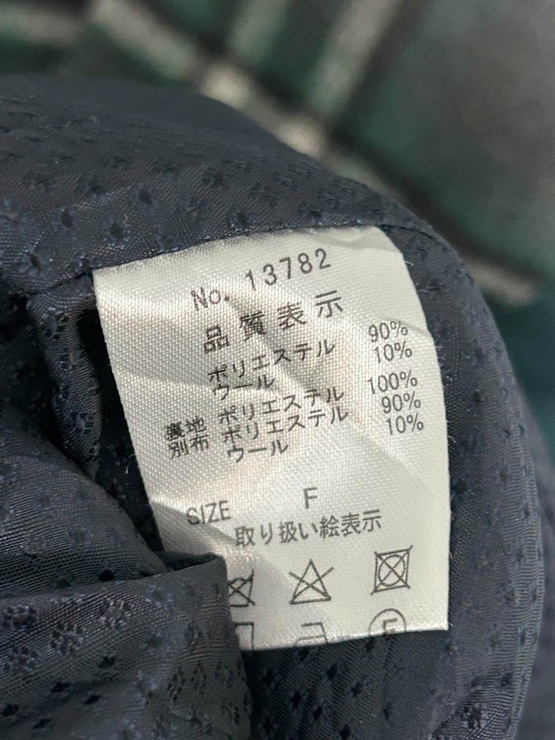 vtg jacket 상품이미지4