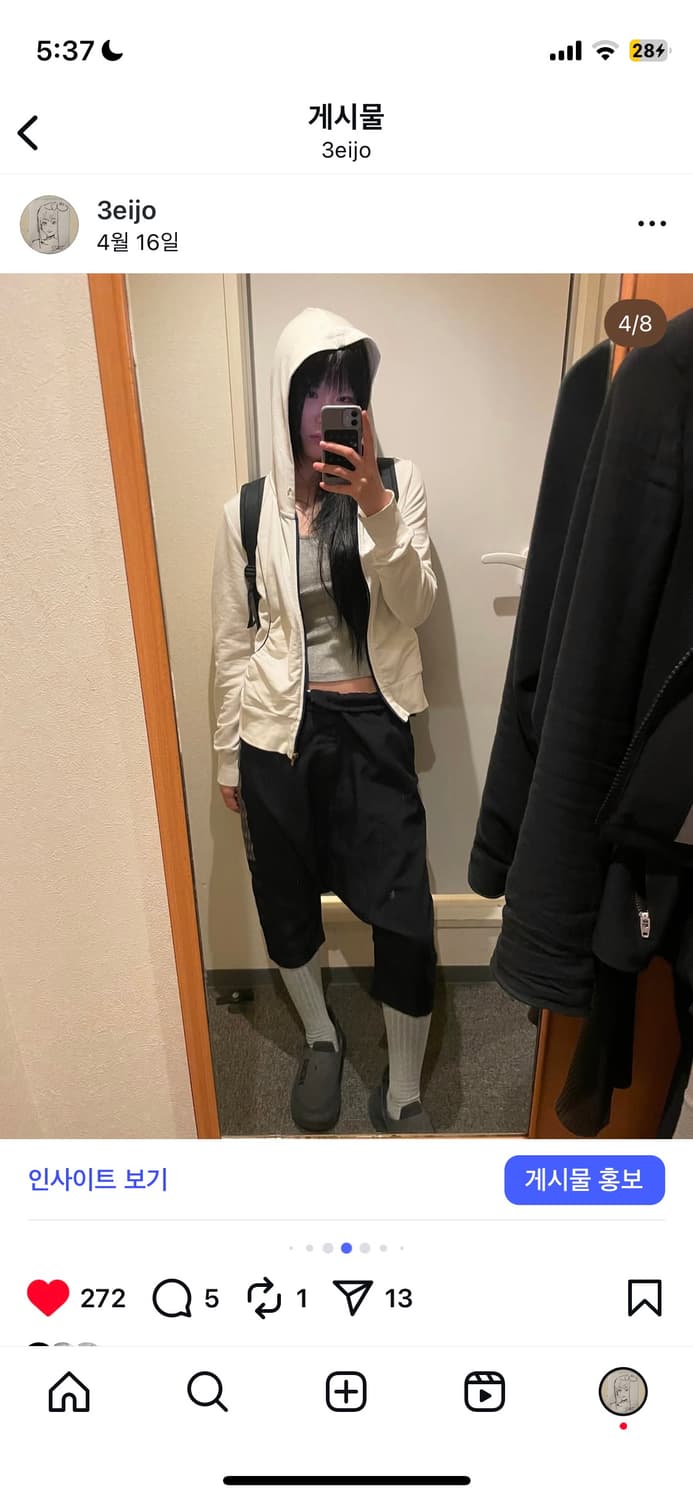 꼼데가르송 미디팬츠 xs사이즈 상품이미지1