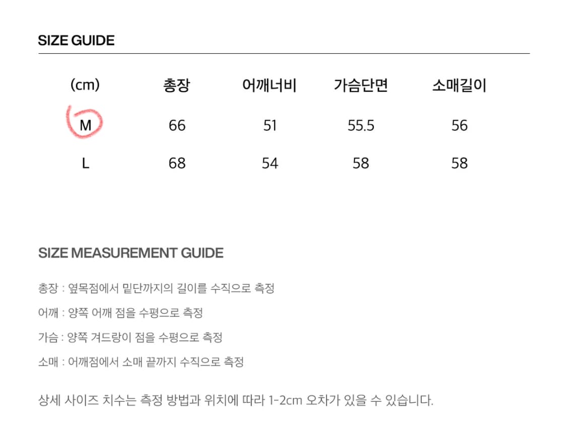 커스텀어클락_플레인 라운드 헤비 니트 풀오버_그레이M 상품이미지4