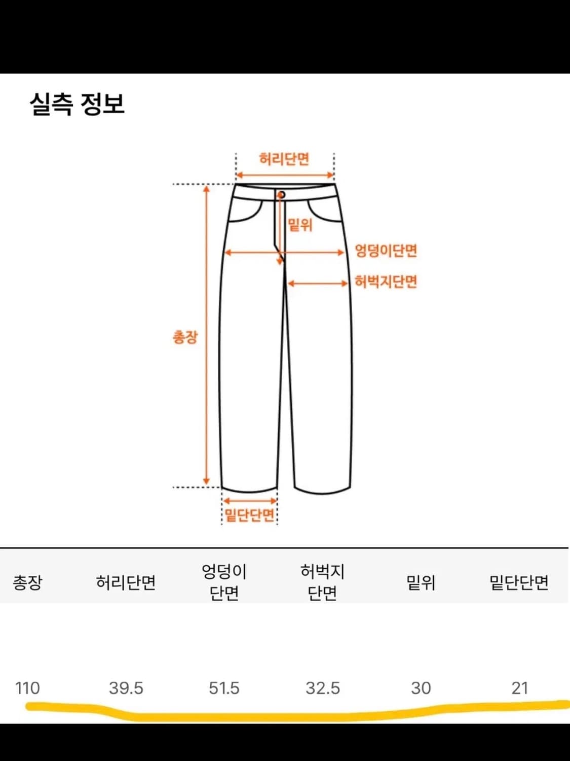 YEEL LEEY CRUMPLED COATED PANTS GRAY M 상품이미지3