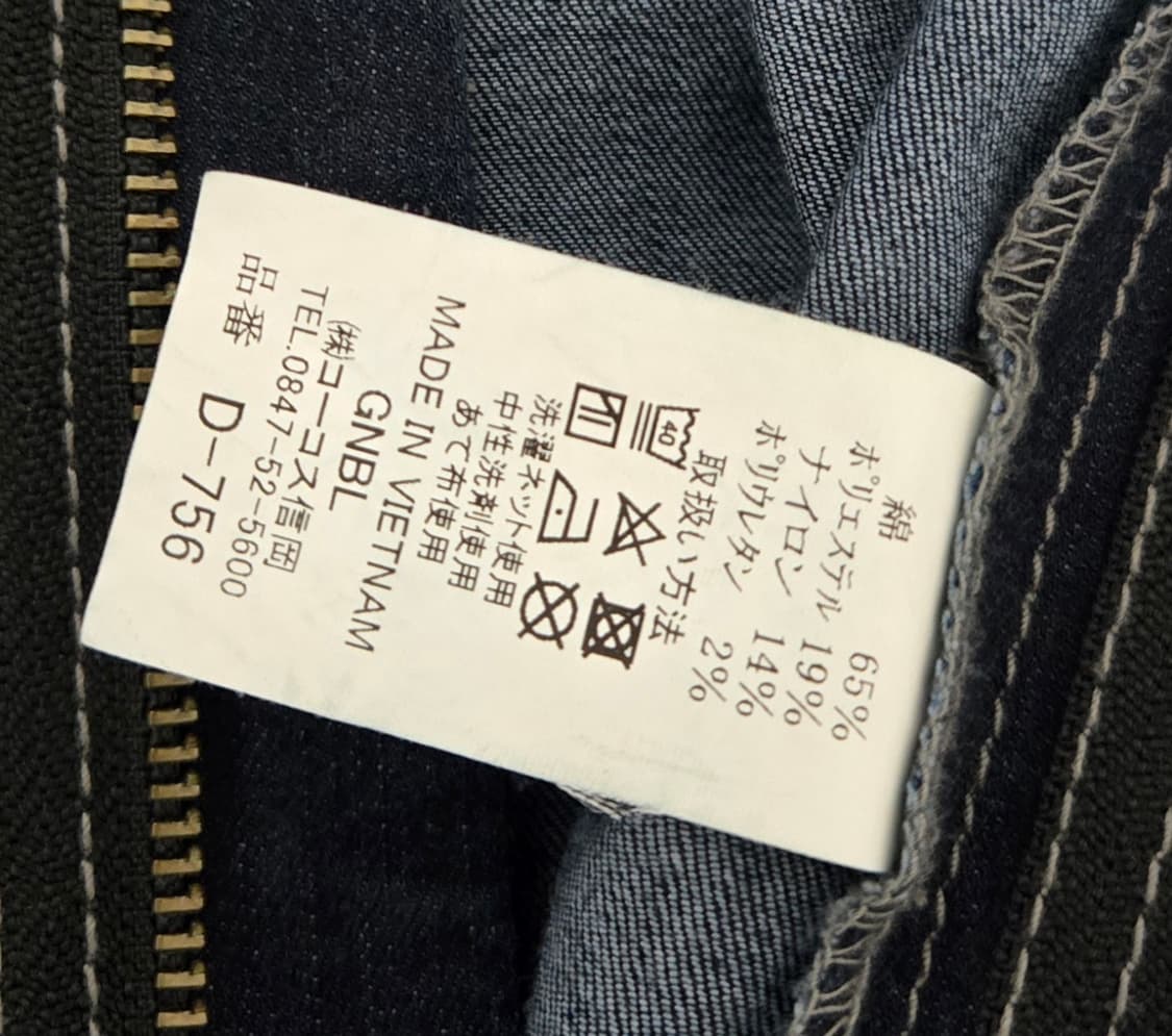 디키즈 데님 점프수트 상품이미지6