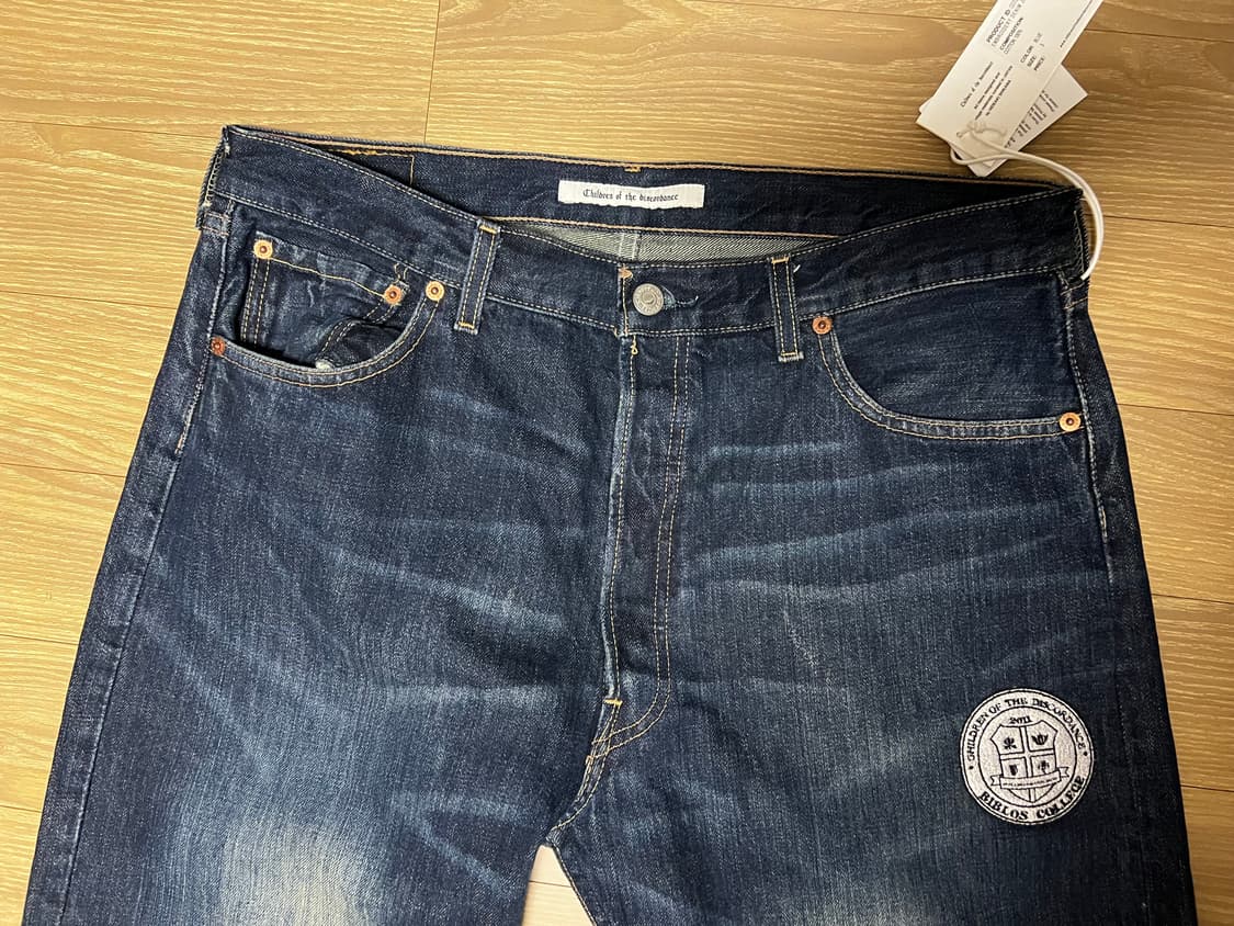 Children of the DiscoDance 자수 청바지 상품이미지2