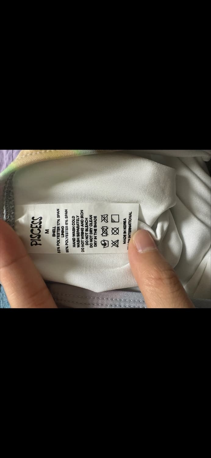 파이시스 홀로그래픽 원피스 수영복 스카이블루 상품이미지3