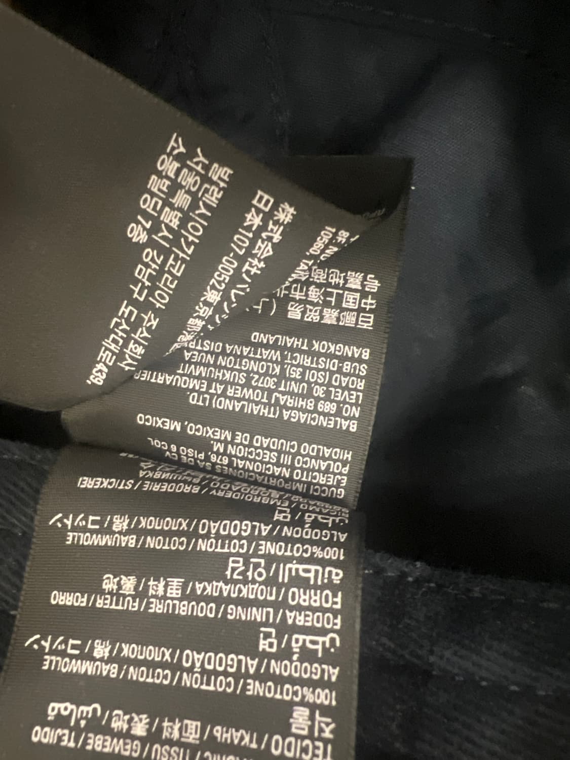 발렌시아가 유니티 스노보드 캡 상품이미지4