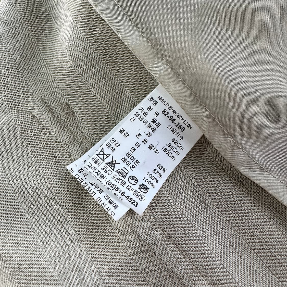 타임 TIME 린넨 코튼 헤링본 자켓 상품이미지3