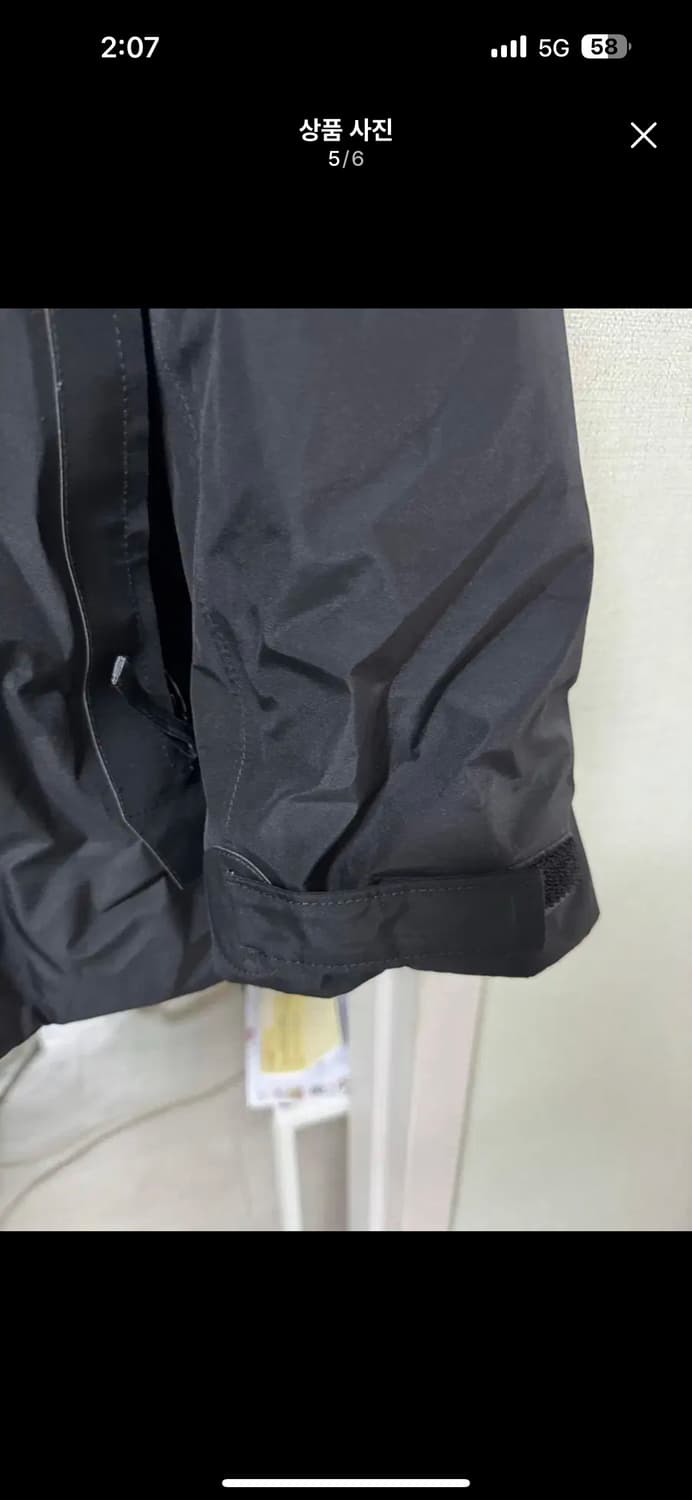 [xxl] 22fw 스톤아일랜드 고어텍스 구스 패딩 상품이미지5