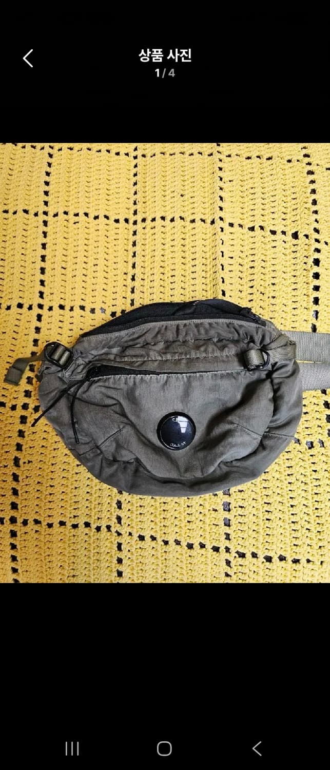 CP컴퍼니 가먼츠 다잉 힙색 상품이미지4