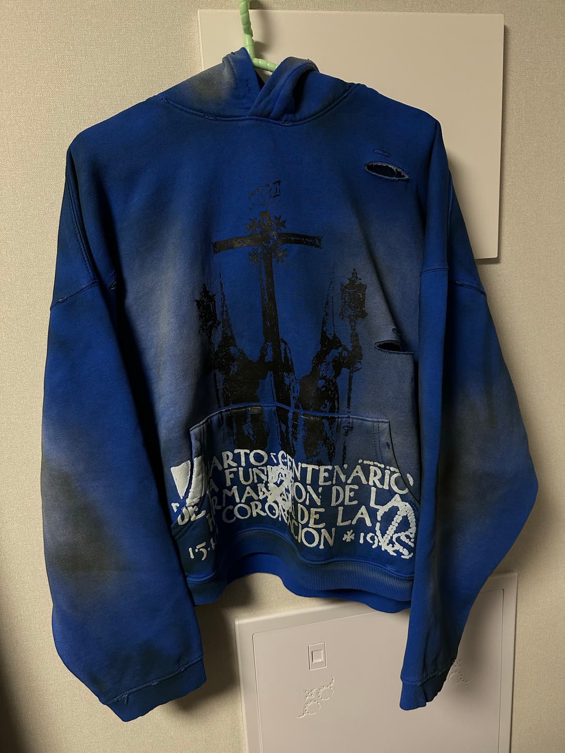 언더마이카 그레이브 오프 프리스트 후드 상품이미지1