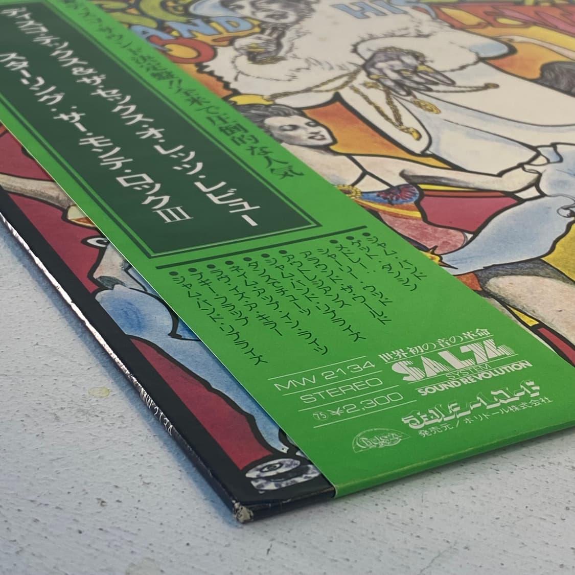 (중고LP-디스코) Disco Tex & His Sex-O-Lettes 상품이미지9