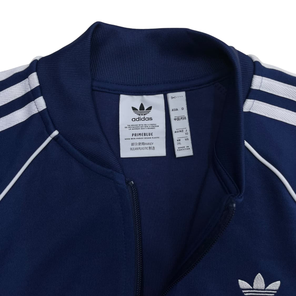 아디다스 화이트라인 네이비 트랙탑 2XL 상품이미지6