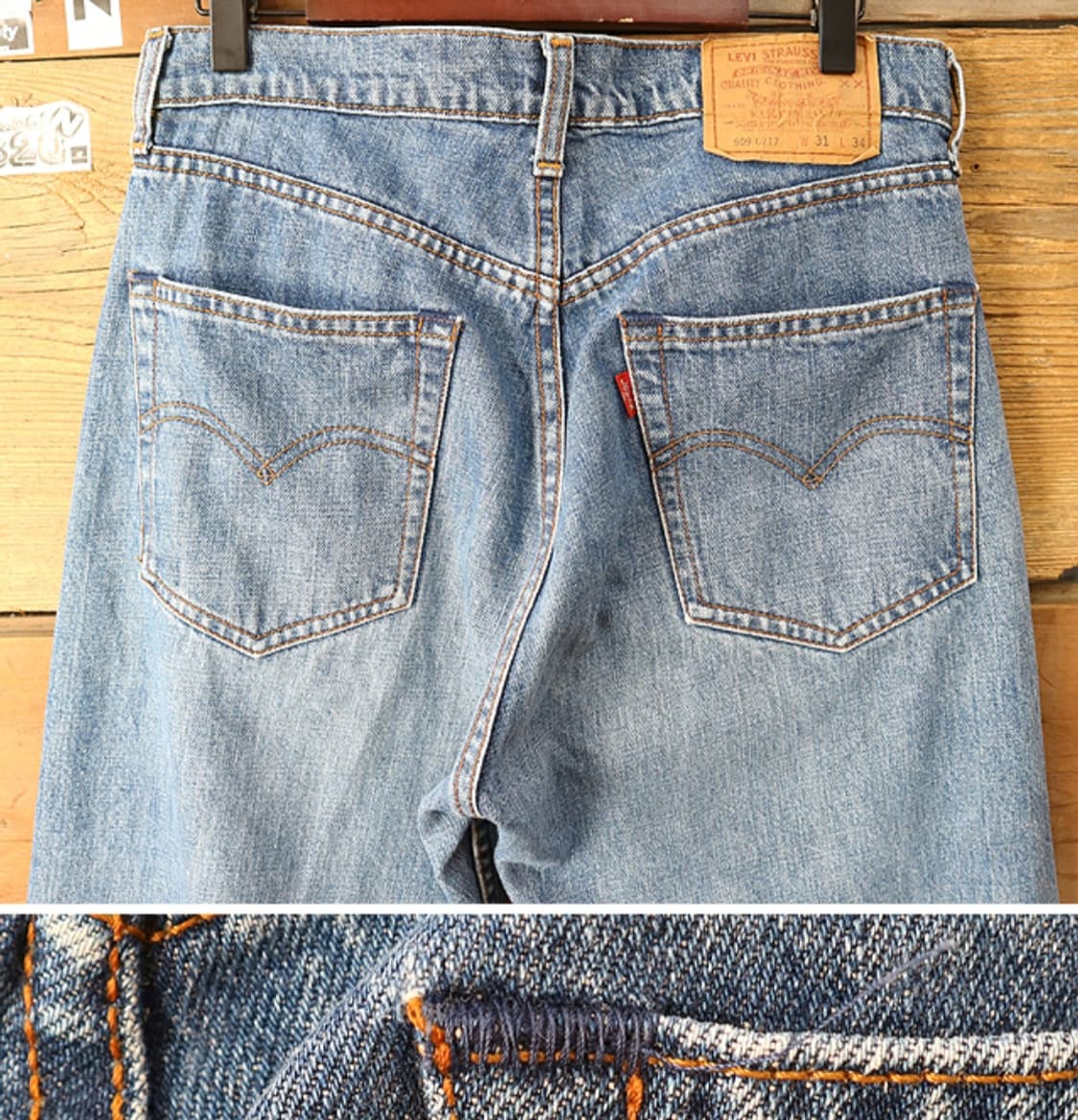 일본판 90S LEVIS 리바이스 509-0217 빈티지 데님  30 상품이미지5