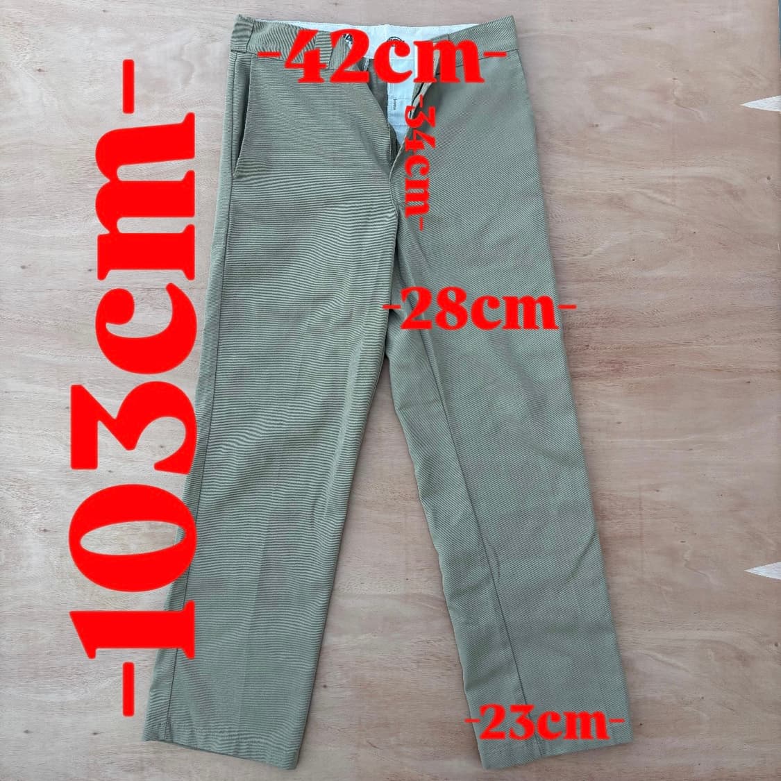 Dickies 874  상품이미지6