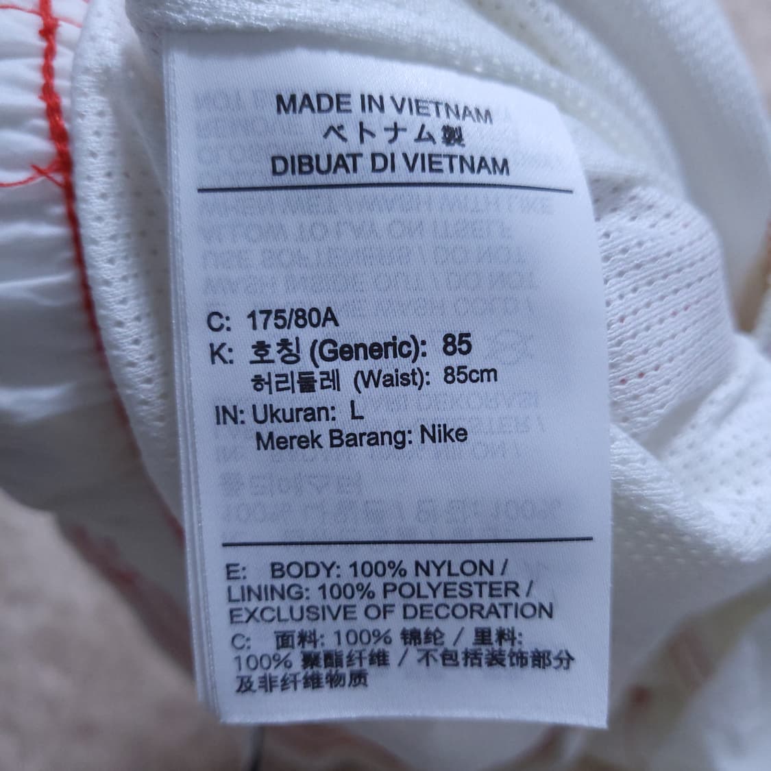 나이키 Nike 남 셔츠 M 0402 상품이미지8