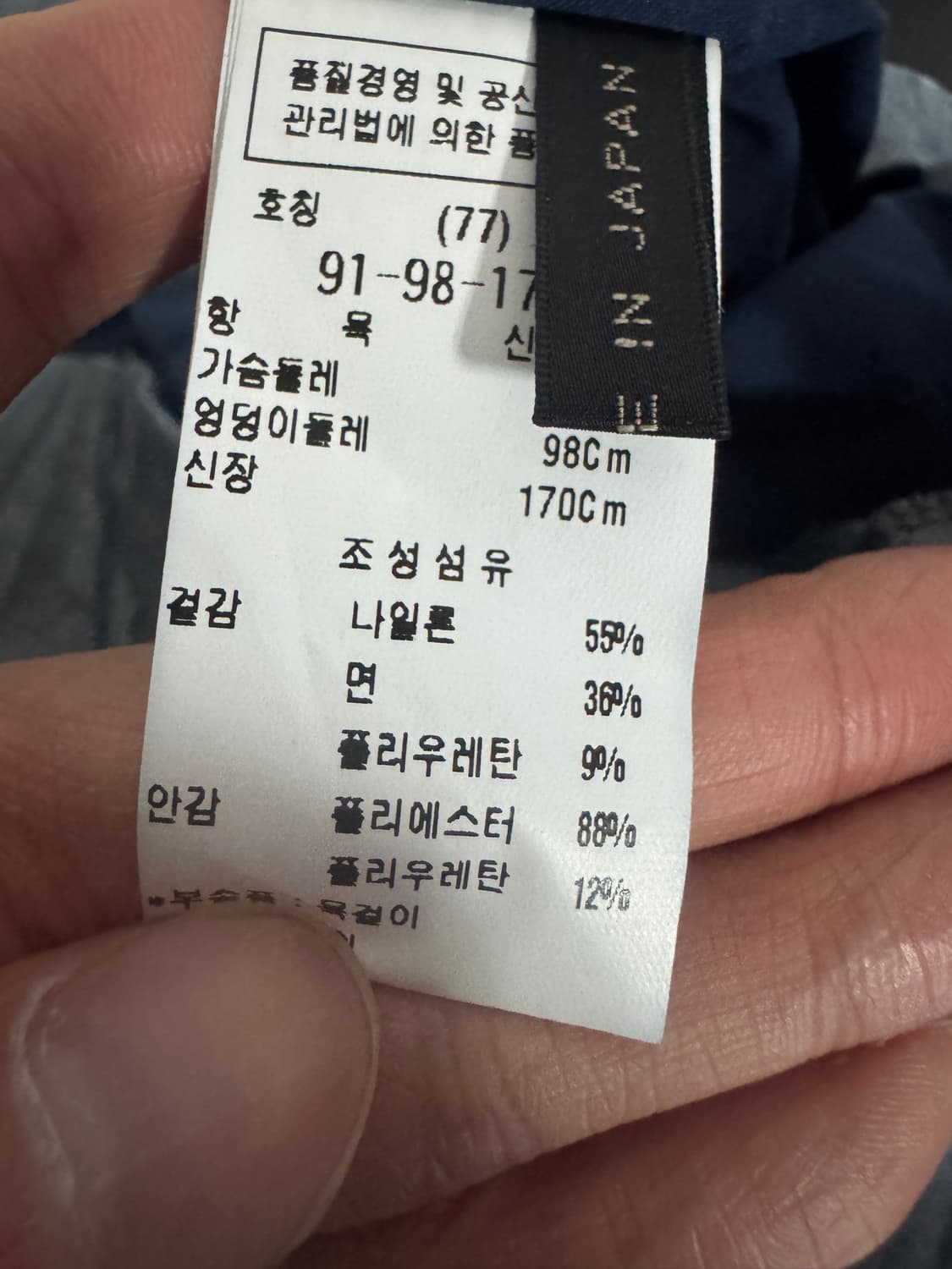 여성 모조에스핀 메이드 제펜 드레리핑 반팔 원피스 F 상품이미지4