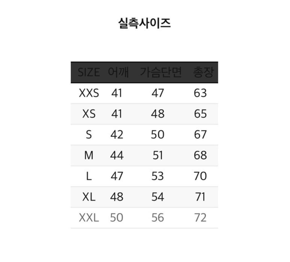 메종키츠네 더블 폭스 라떼 반팔티셔츠 상품이미지4