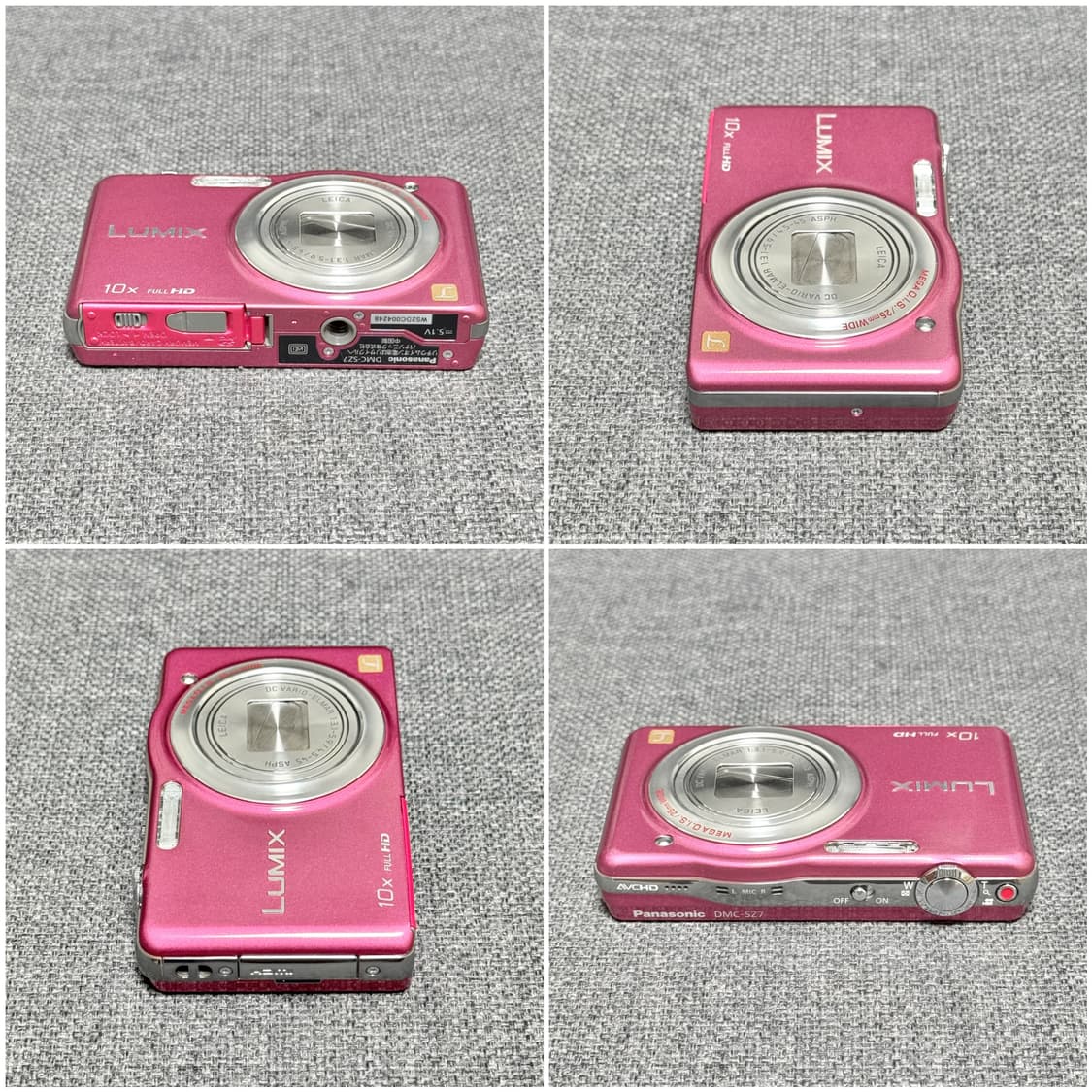 파나소닉 루믹스 SZ7 라이트핑크 빈티지디카 상품이미지4