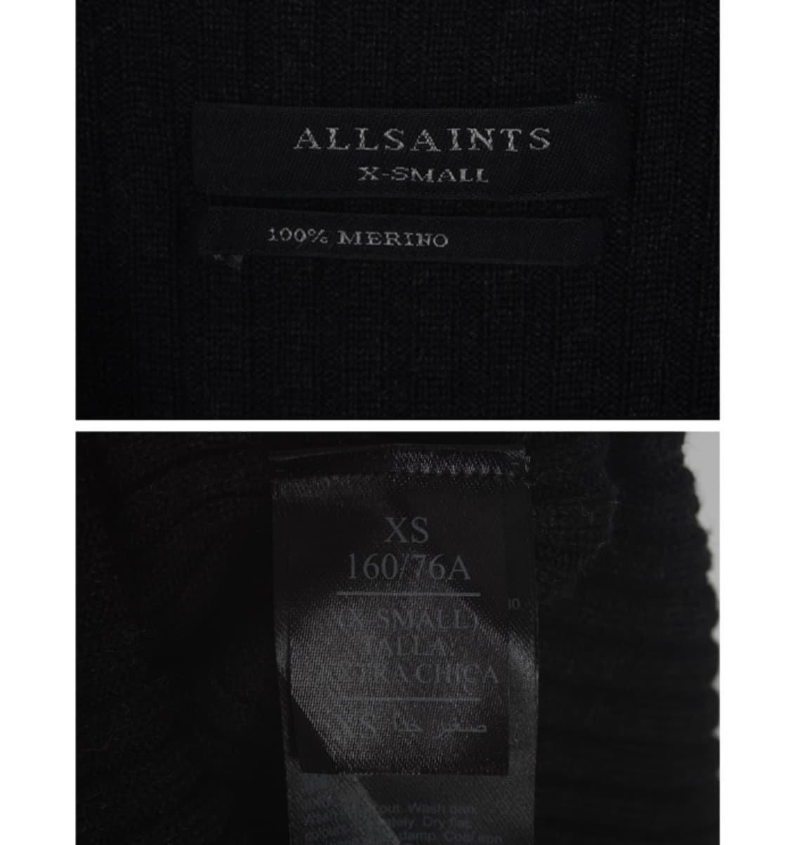 ALLSAINTS 올세인츠 상품이미지5