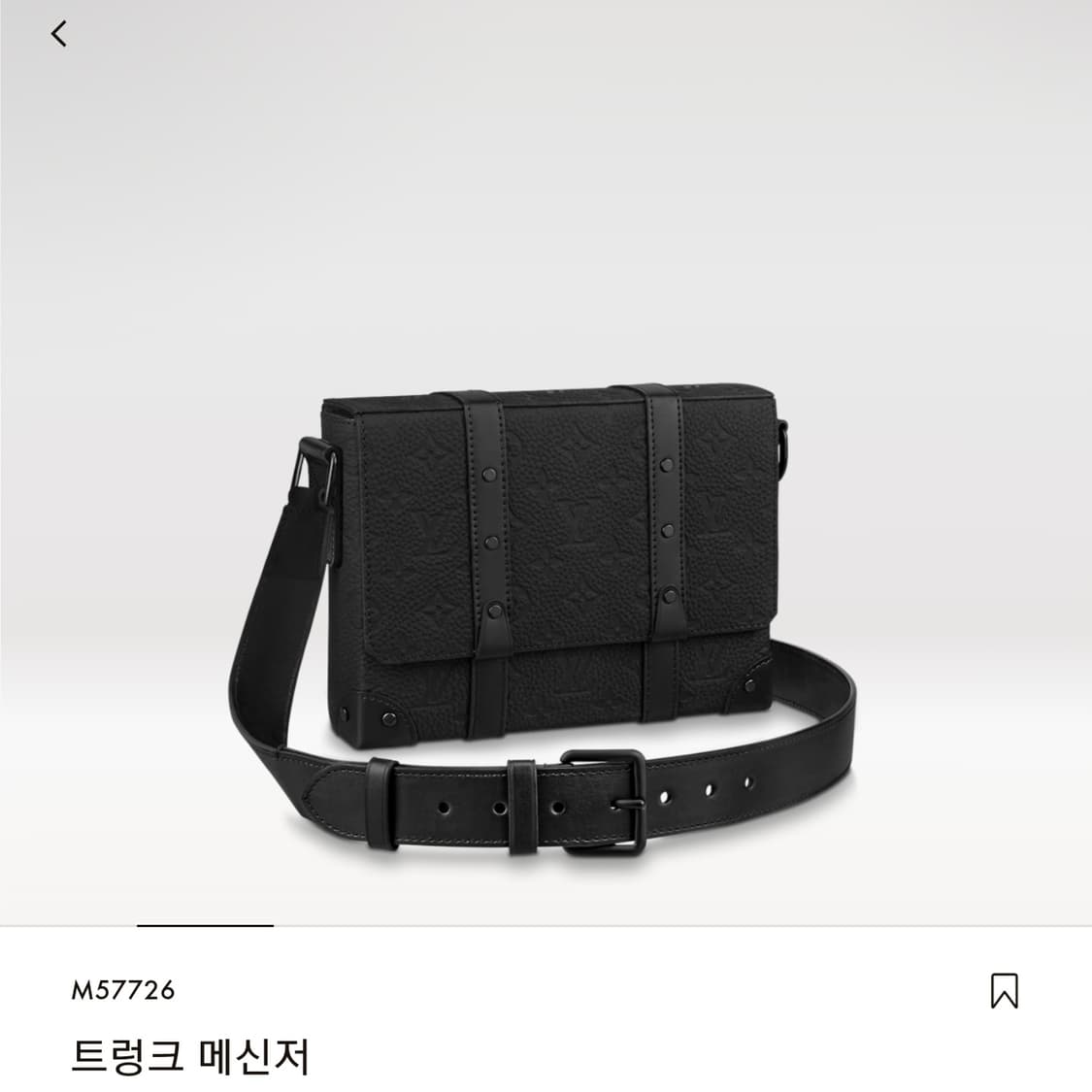 루이비통 트렁크 메신저 토뤼옹 모노그램 블랙 (M57726) 상품이미지9