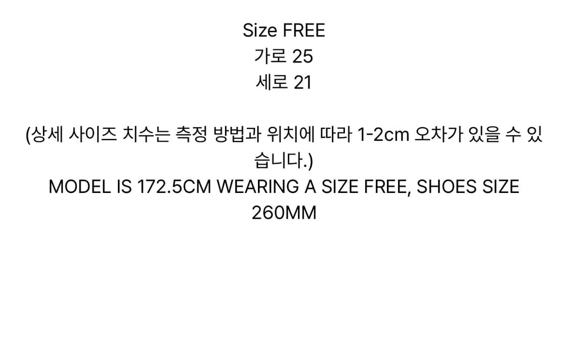 Matinkim LOGO JACQUARD SHORT BEANIE 상품이미지2