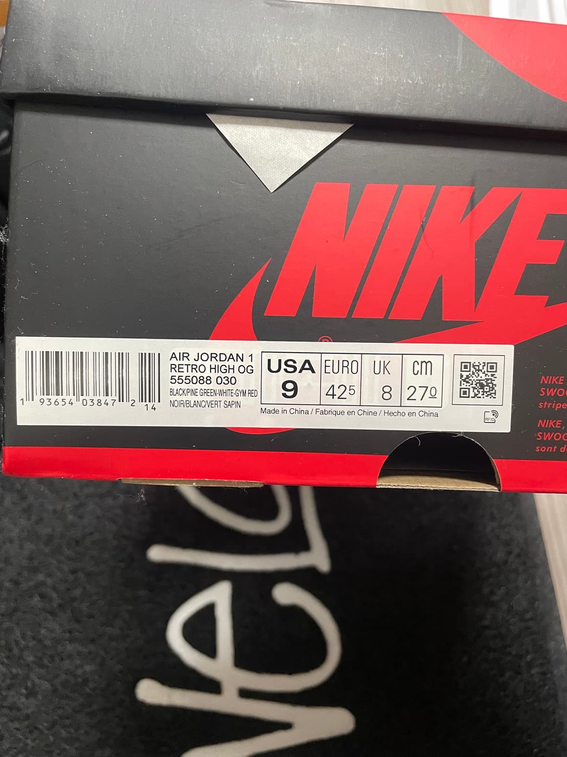 나이키 조던1 파인그린 상품이미지2